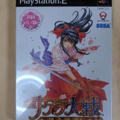 新品未開封　PS2 サクラ大戦　熱き血潮に