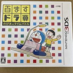 なお（手作り作品出品）様 リクエスト 2点 まとめ商品