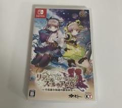 リディー＆スールのアトリエ ～不思議な絵画の錬金術士～ 通常版