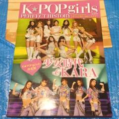 CD-BOX 少女時代 GIRLS'GENERATION DVD付初回限定盤 – AOBADO