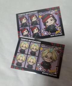 東京リベンジャーズ　まるくじ　PUNKISH　購入特典ブロマイド　2種セット