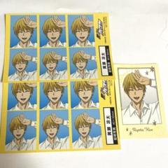 2025年最新】キャラポップストア 黒子のバスケの人気アイテム