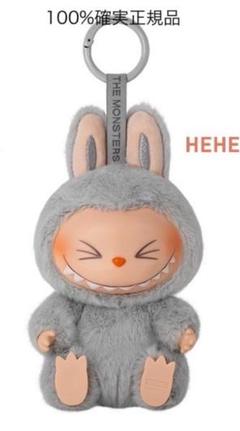 POPMART LABUBUぬいぐるみ hehe正規品 Amazon.co.jp: Popmart Labubu ぬいぐるみ Have A Seat Hehe