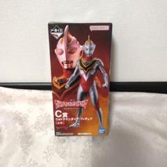 一番くじ ウルトラマンティガ・ダイナ・ガイア -光を宿すもの