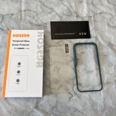0.1mm 極薄型HOSEDA ガラスフィルム iPhone 15 Pro