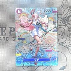 ウタ SRカード 8000攻撃力 ワンピース SEC ウタ SRカード 8000攻撃力 ワンピース SEC - メルカリ