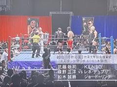 全日本プロレス　コンプリートファイル2010 DVD BOX