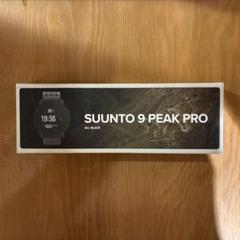 正規輸入品　SUUNTO 9 PEAK PRO ALL BLACK 新品未開封