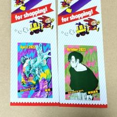 SAKAMOTO DAYS 勢羽真冬　ターゲットブロマイドコレクション サカモトデイズ ターゲットブロマイドコレクション 勢羽 夏生