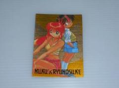 絶版レア　1／8 NUKU NUKU3（水着バージョン）万能文化猫娘 71bhXw2GmkL._UF350,350_QL50_.jpg