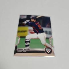 2025年最新】topps npb 2022 ベースボールカードの人気アイテム