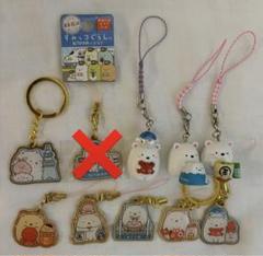 すみっコぐらし　ご当地キーホルダー　しろくま
