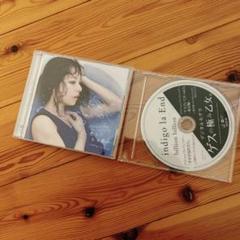 Amazon.co.jp: ゲスの極み乙女 アルバム CD シングル CD +
