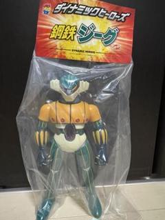 2025年最新】マジンガーz ソフビの人気アイテム - メルカリ