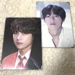 未開封　BTS テテ　V プレミアムフォト　２枚セット