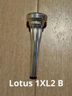 トランペット マウスピース Lotus 3XL3 ロータス トランペット用マウスピース 第3世代