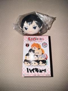 2025年最新】もちマス ハイキュー 影山の人気アイテム - メルカリ