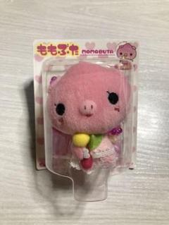 劇レア 新品未開封 ももぶた ぬいぐるみ サンエックス 年代物 トイ