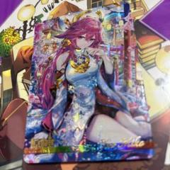 acgセクシーカード　　GUN2⭐︎CP     美品 2025年最新】セクシーカード acgの人気アイテム - メルカリ
