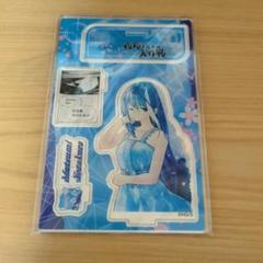 夜桜さんちの大作戦　バースデイ名場面ジオラマフィギュア