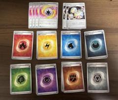 基本エネルギー　各属性12枚　ミスト、リバーサルつきのサムネイル