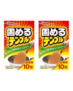 固めるテンプル 調理用油の処理に 入数：1箱(10包入) ×2個セットのサムネイル