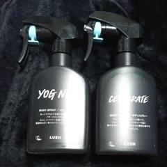 【期間限定出品】LUSH ボディスプレー セット②
