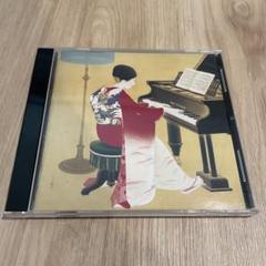 KIMONOS CD 見本盤 PROMO 向井秀徳(ZAZEN BOYS)