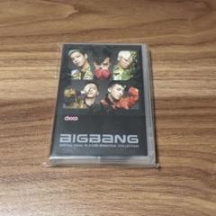 2025年最新】bigbang プレイボタンの人気アイテム - メルカリ