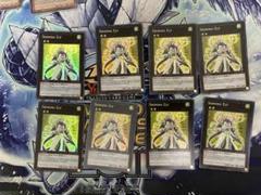 遊戯王　シャインエルフ　1st 英語　セット　ゲートボール　1103
