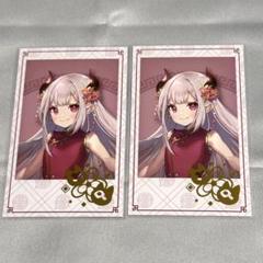 にじさんじ　奈羅花