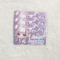 残り1点＊お得なセット☆ nyanMe みうみお アクリルスタンド 2025年最新】みうみお 砂糖みうの人気アイテム - メルカリ