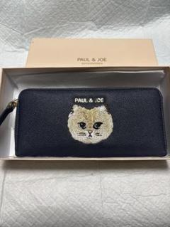 PAUL＆JOE キャット刺繍 長財布 ラウンドファスナー 人気の