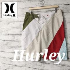 Hurley 水着 カラーブロックデザイン