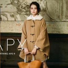 BAPY(ベイピー)コート 2025年最新】BAPY コートの人気アイテム - メルカリ