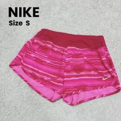 【美品】ナイキ マラソン　パンツ　トレーニングパンツS レディース ピンク