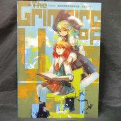 The Grimoire of Usami 秘封倶楽部異界撮影記録