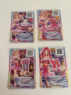 アイカツカード エクセレントグローコーデ キッシングジュエル セクシー