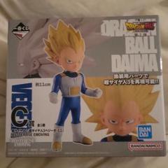 一番くじ ドラゴンボール DAIMA 第2弾 B賞 C賞 E賞 F賞　まとめ売り 一番くじ ドラゴンボール DAIMA 第2弾 B賞、C賞、E賞セット