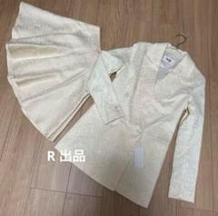 amerge. JQジャケット ジャガードスカート トップス セットアップ