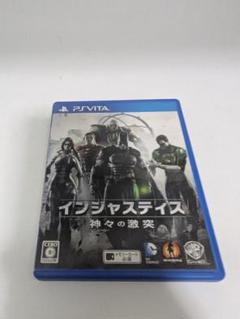 【PSVITA】インジャスティス：神々の激突