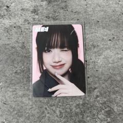 2025年最新】ME_I_MUSEの人気アイテム - メルカリ