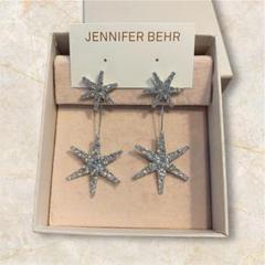 【お値下げ】ウェディング　ジェニファーベア風スターモチーフピアス レンタル JENNIFER BEHR ジェニファーベア Borealis Earring