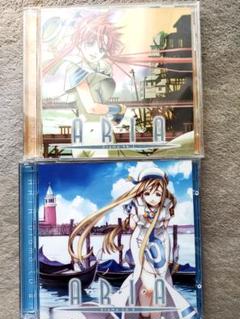 アリア ARIA Drama 1・2 ドラマCD AQUA 天野こずえ