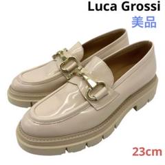 極美品〉Luca Grossi ルカ グロッシ【23cm】厚底 ローファー