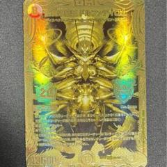 ドルファディロム 金 ゴールドレア 2025年最新】ドルファディロム ゴールドの人気アイテム - メルカリ