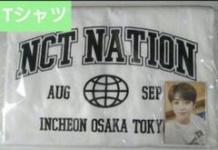 2025年最新】NCT dream tシャツの人気アイテム - メルカリ