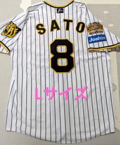 よっちー☆　佐藤輝明　ウル虎ユニフォーム　O    Joshinワッペン 阪神タイガース】ウル虎の夏2025 レプリカユニフオーム90周年