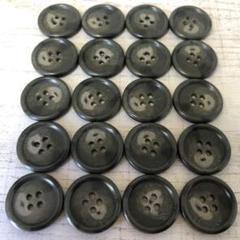 ボタン　❣️ 深緑　❣️ 23mm ❣️ 4つ穴　❣️ 20個　❣️
