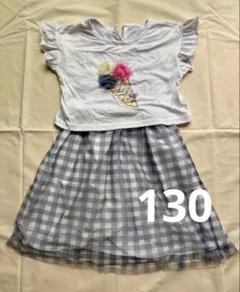 美品｜130｜立体花付き夏ワンピース｜裏地あり｜女の子｜着脱ラクラク